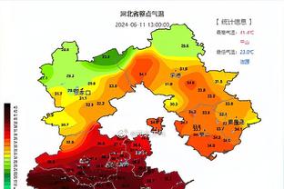 雷竞技官方截图3